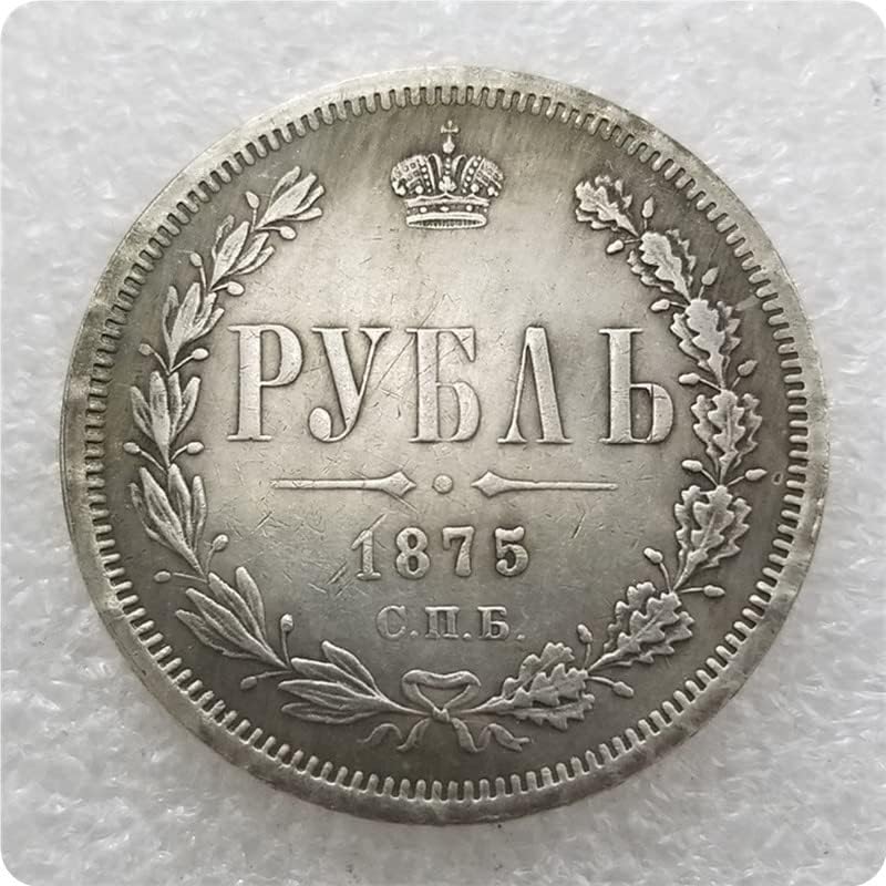 Русия 1867,1868,1869-1874,1875,1876 Русия Рублата 1 Сребърен долар