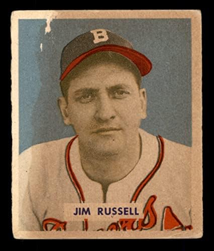 1949 Боуман # 235 Джим Ръсел Бостън Брейвз (Бейзболна картичка) СПРАВЕДЛИВИ Брейвз