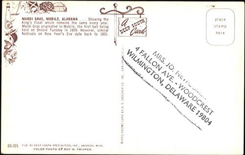 Mardi Gras Мобайл, Алабама и оригинална реколта картичка