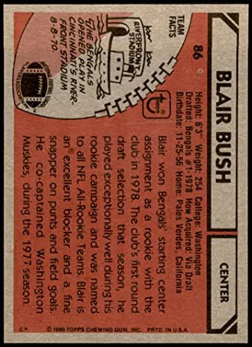 1980 Топпс 86 Блеър, Буш Синсинати Bengals (Футболна карта) в Ню Йорк / Mount Bengals Вашингтон