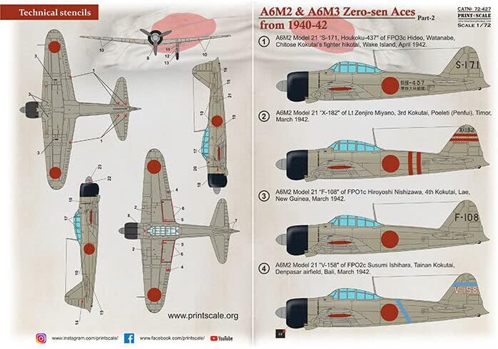 Печат в мащаб 72-427 - 1/72 A6M Zero-Сен Aces, Част 2, Мокри Стикер за самолети