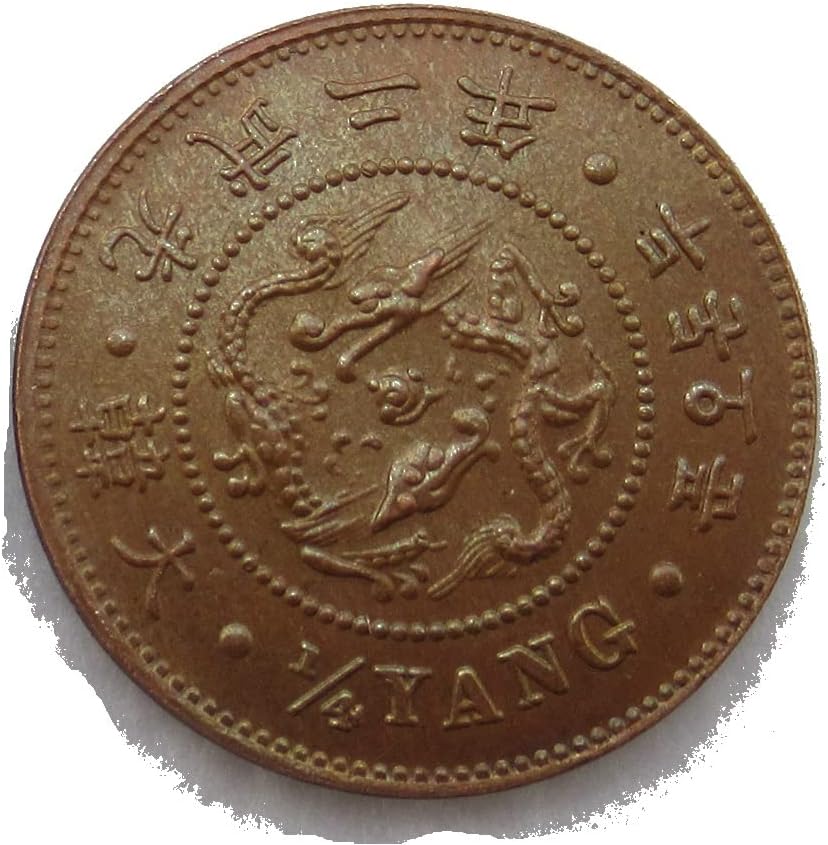 Дэхан Кванму 2 Г. 2,5 Цента Чуждестранна Копие на Възпоменателни монети KR49