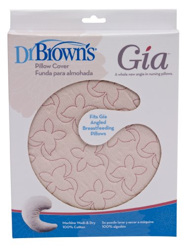 Калъфка за хранене на Д-р. Brown ' s Gia, Mia (спиране на производството от производителя)