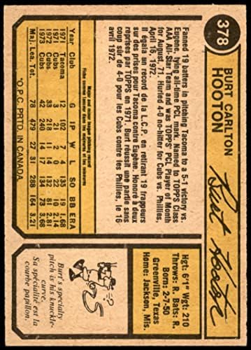 1974 O-Pee-Chee 378 Бърт Хутон Чикаго Къбс (Бейзболна картичка) VG/EX Къбс
