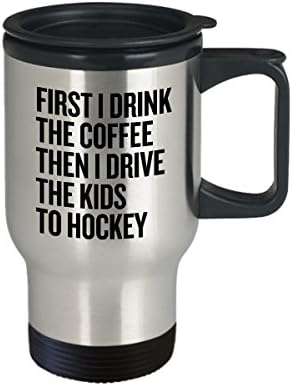 Забавна пътна чаша за хокей на мама - Хокей подарък - Своди деца за хокей - Ден на майката - рождения Ден на майката - Подарък за хокей на мама