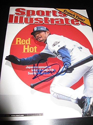 Ичиро Сузуки подписа Автограф Спортс илюстрейтид Ню Йорк Янкис Coa Auto D - Списания MLB с автограф