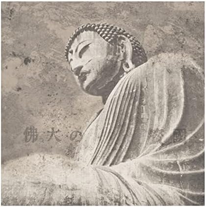Марката изобразително изкуство Азиатски Буда II неутрален върху платно от Wild Apple Portfolio